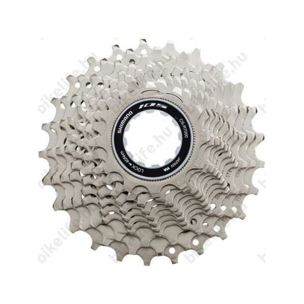 SHIMANO CS-R7000 11-28 FOGASKOSZORÚ 11S